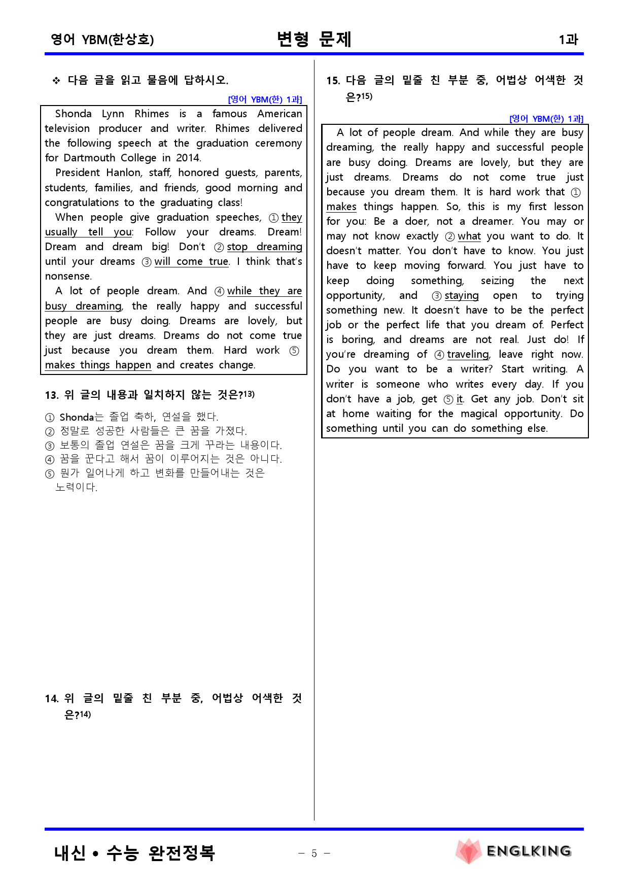 MissyUSA, image size:1240x1752