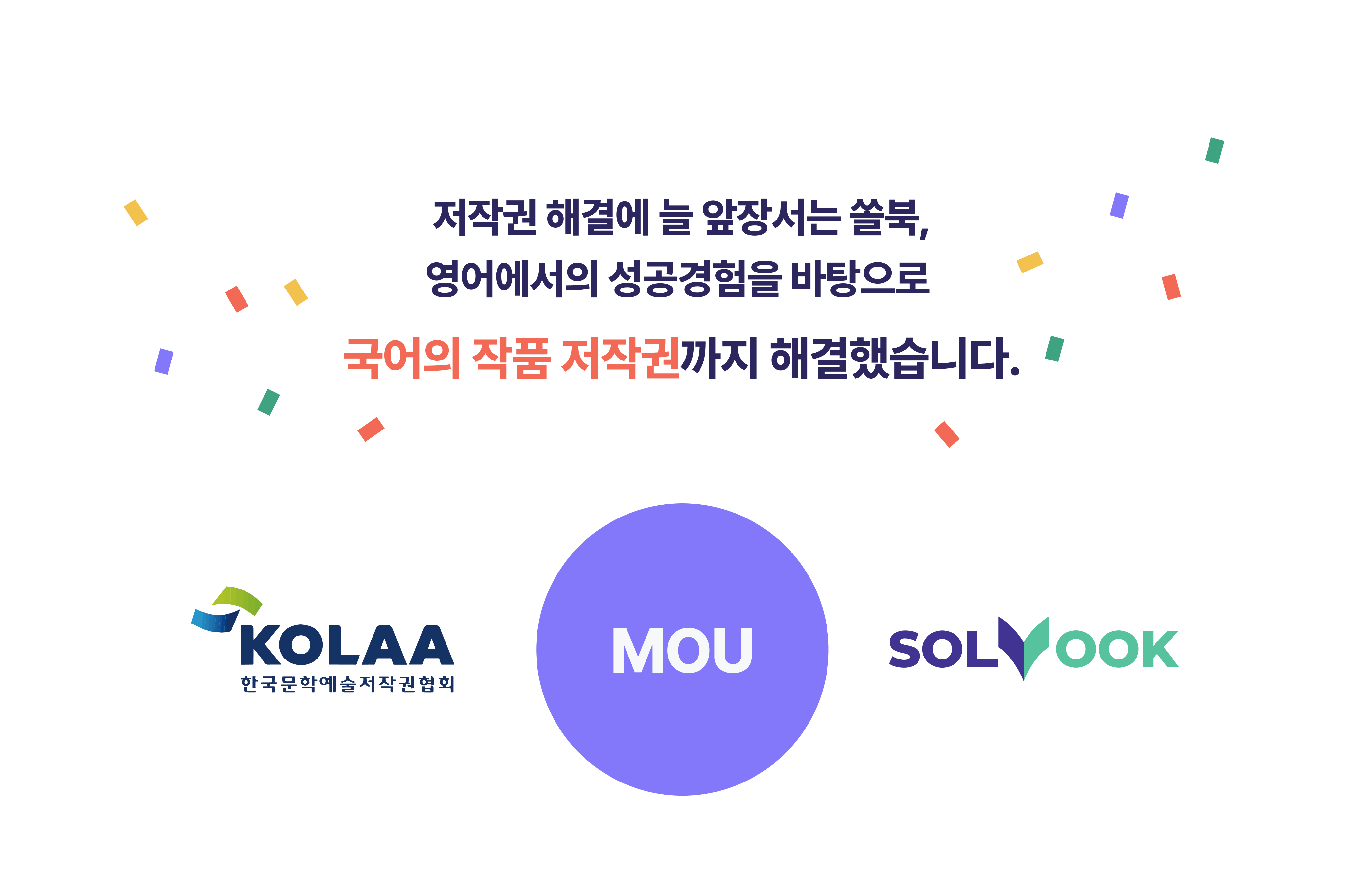 [EBS 수능특강 문학] 고전시가 패키지 ②  (8작품)(10% 할인)_promotion