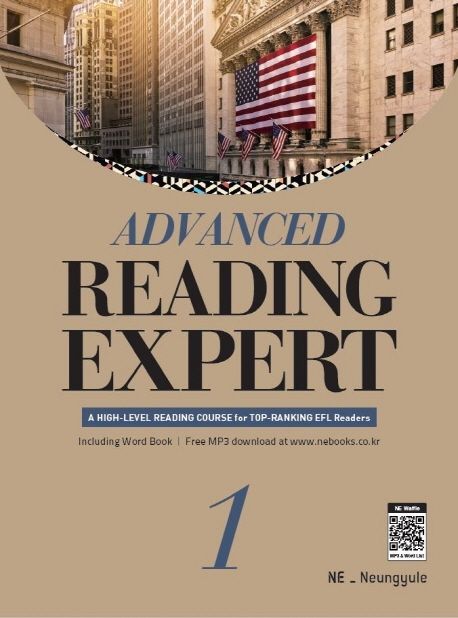 Advanced Reading Expert 1