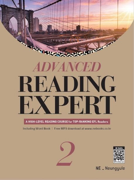 Advanced Reading Expert 2